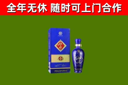 五家渠烟酒回收杜康.jpg