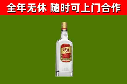 五家渠烟酒回收尖庄酒.jpg